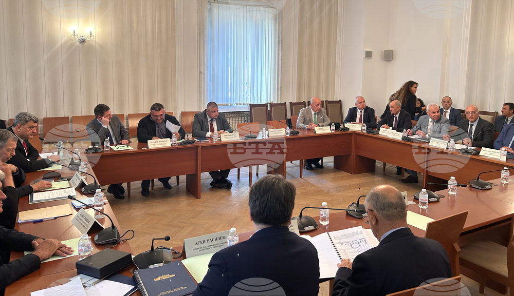 Парламент - Комисия за контрол над службите за сигурност