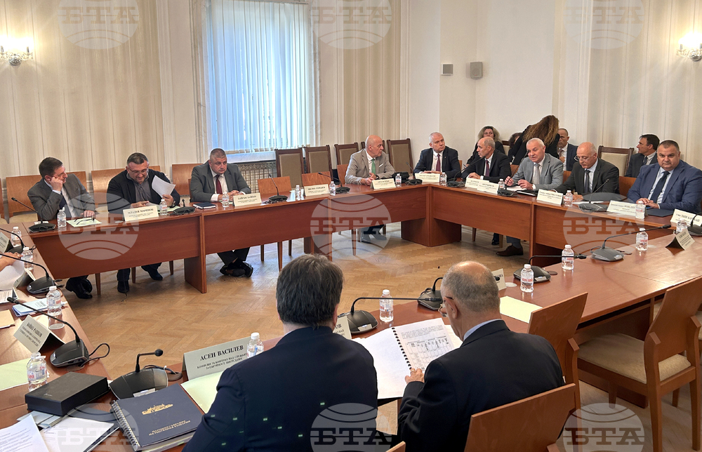 Парламент - Комисия за контрол над службите за сигурност