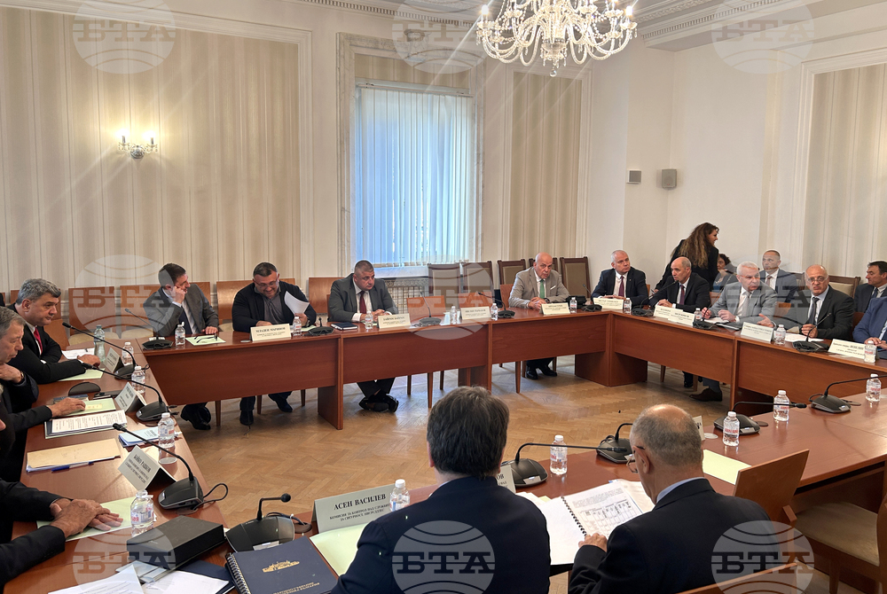 Парламент - Комисия за контрол над службите за сигурност