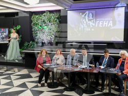 Софийска опера и балет - списание ЛИК - „Неотразимата Гена“ - представяне