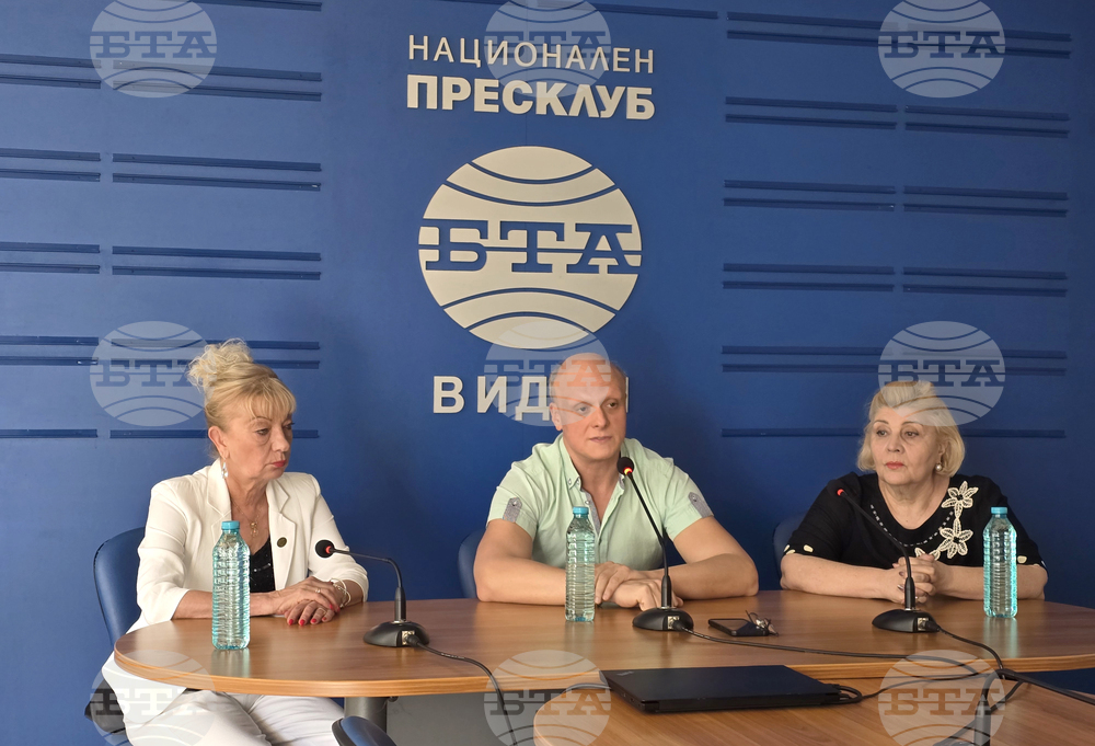 Национален пресклуб на БТА Видин - представяне на списание ЛИК - „Неотразимата Гена“