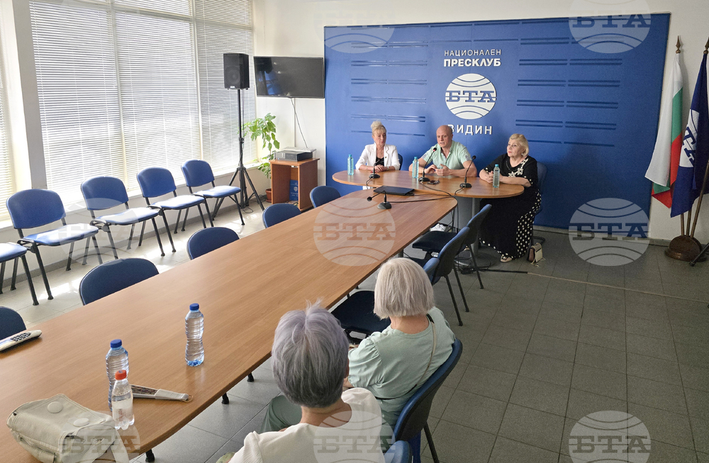 Национален пресклуб на БТА Видин - представяне на списание ЛИК - „Неотразимата Гена“