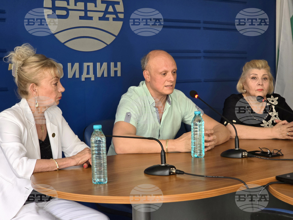 Национален пресклуб на БТА Видин - представяне на списание ЛИК - „Неотразимата Гена“