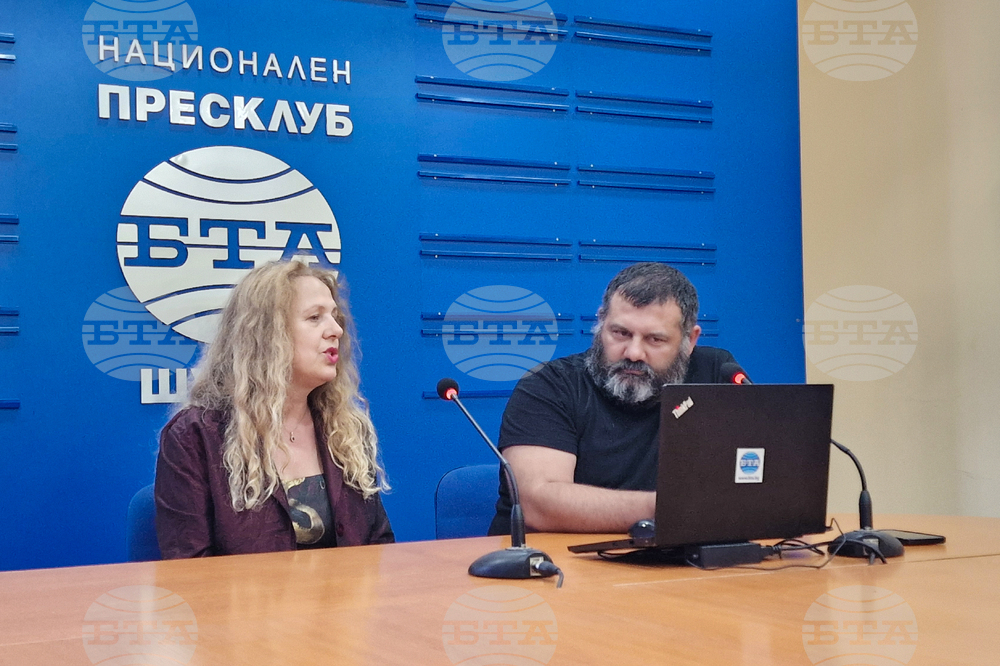 Национален пресклуб на БТА Шумен - списание ЛИК - „Неотразимата Гена“ - представяне