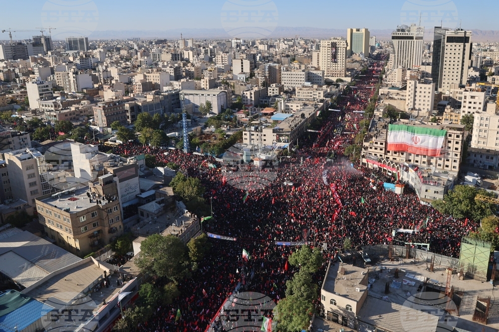 Iran Khamenei Funeral