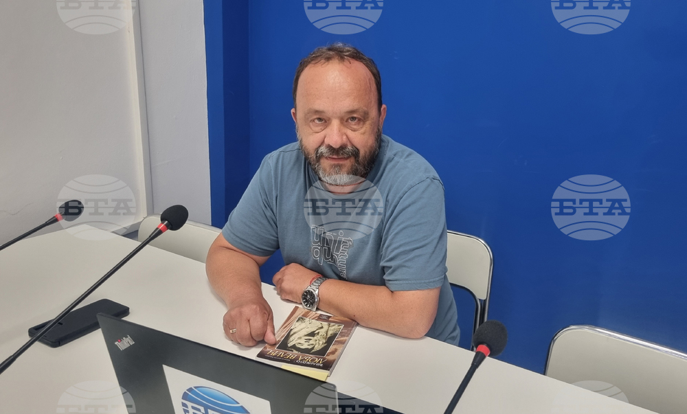 Национален пресклуб на БТА Търговище - списание ЛИК - „Неотразимата Гена“ - представяне