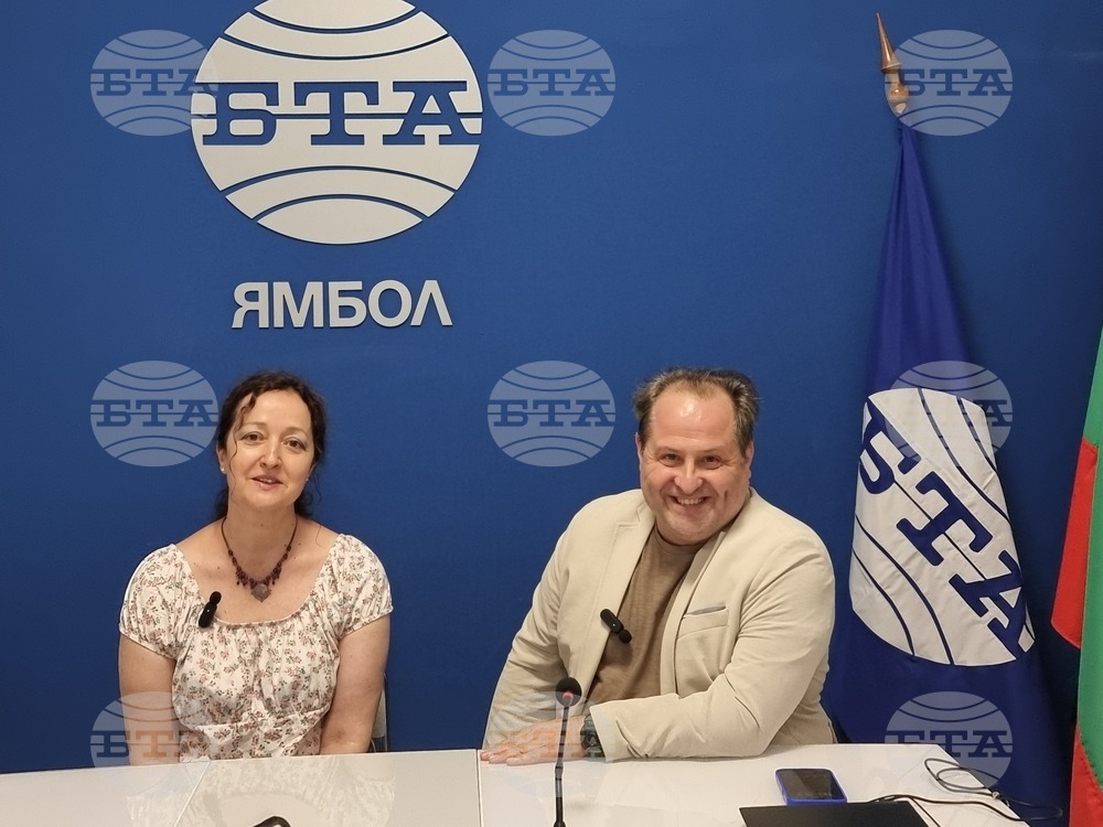 Национален пресклуб на БТА Ямбол - списание ЛИК - „Неотразимата Гена“ - представяне
