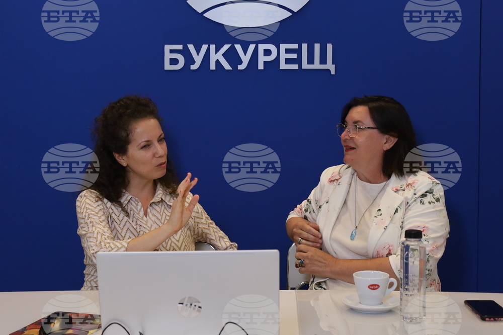 Румъния - Национален пресклуб на БТА Букурещ - списание ЛИК - „Неотразимата Гена“ - представяне