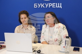 Румъния - Национален пресклуб на БТА Букурещ - списание ЛИК - „Неотразимата Гена“ - представяне