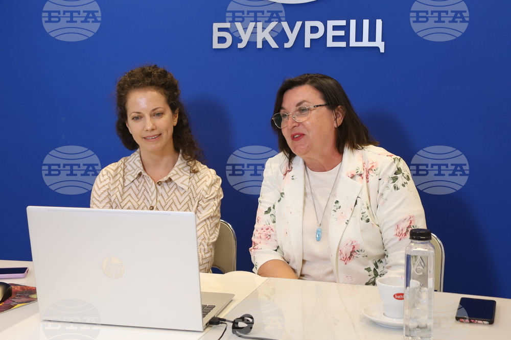 Румъния - Национален пресклуб на БТА Букурещ - списание ЛИК - „Неотразимата Гена“ - представяне