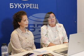 Румъния - Национален пресклуб на БТА Букурещ - списание ЛИК - „Неотразимата Гена“ - представяне