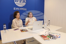 Румъния - Национален пресклуб на БТА Букурещ - списание ЛИК - „Неотразимата Гена“ - представяне
