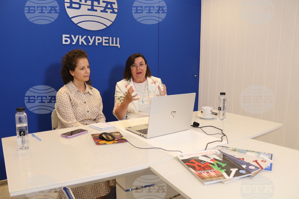 Румъния - Национален пресклуб на БТА Букурещ - списание ЛИК - „Неотразимата Гена“ - представяне