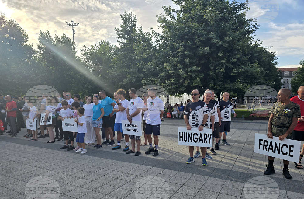 Плевен - парашутизъм - Държавно първенство - откриване
