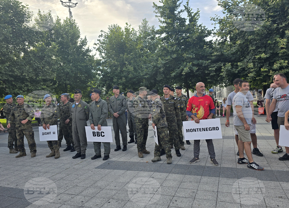Плевен - парашутизъм - Държавно първенство - откриване