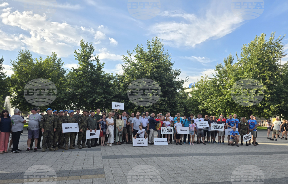Плевен - парашутизъм - Държавно първенство - откриване