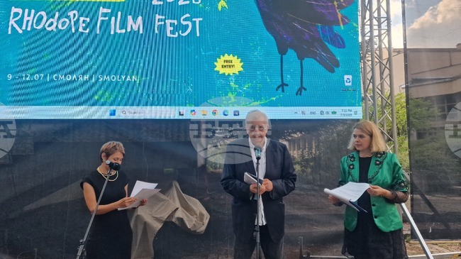 С филм за Петра Кели бе открито шестото издание на „Родопи филм фест“ в Смолян