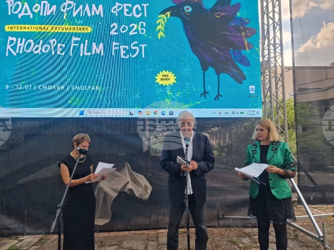 С филм за екоактивистката Петра Кели бе открито шестото издание на „Родопи филм фест“ в Смолян