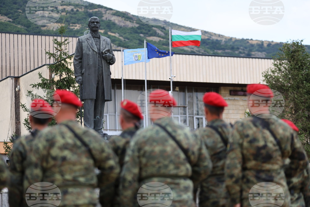 Сопот - награда „Иван Вазов“ - връчване