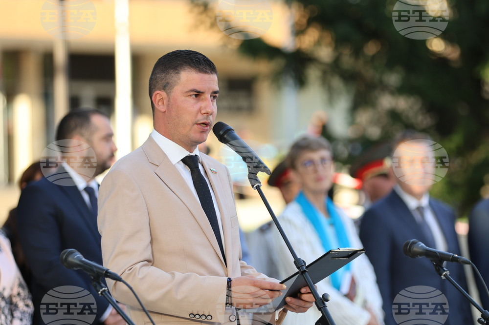Сопот - награда „Иван Вазов“ - връчване