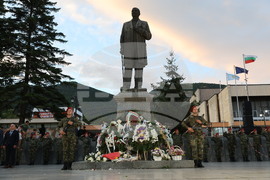 Сопот - награда „Иван Вазов“ - връчване