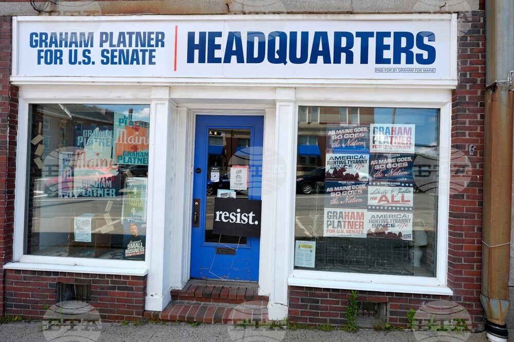 Election 2026 Maine Senate