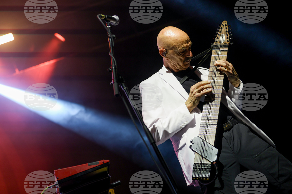 Национален дворец на културата - BEAT: King Crimson Celebration Show - концерт