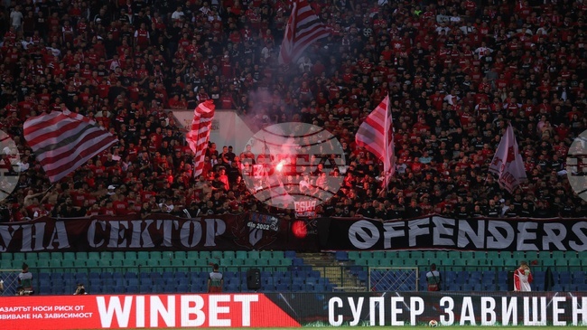 От ЦСКА благодариха на феновете за подкрепата
