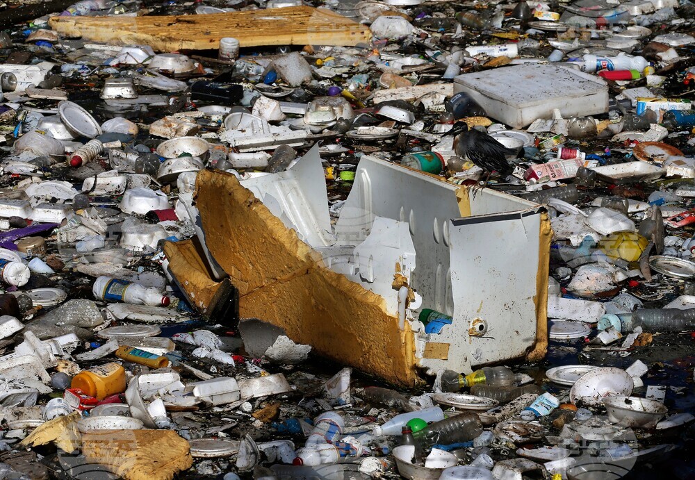 APTOPIX Brazil Amazon Trash