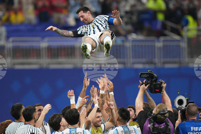 APTOPIX Egypt Argentina WCup Soccer