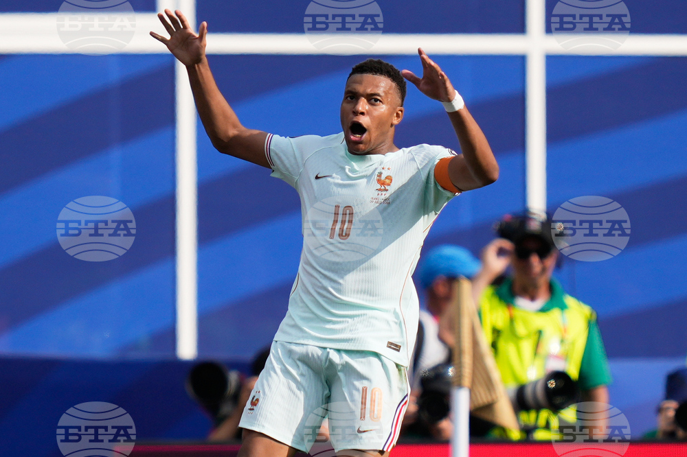 Morocco France WCup Soccer