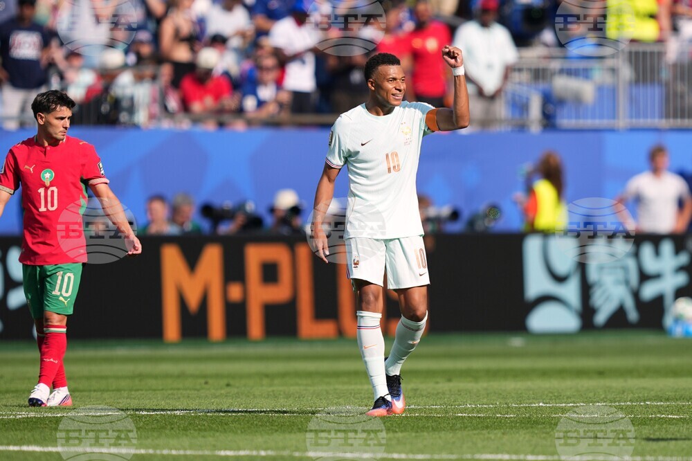 Morocco France WCup Soccer