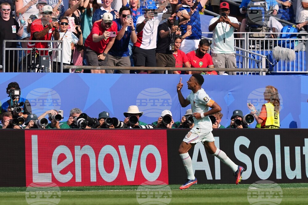 Morocco France WCup Soccer