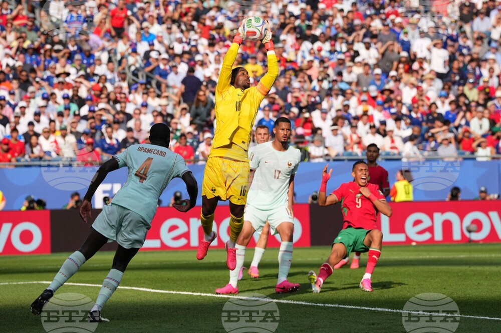 Morocco France WCup Soccer