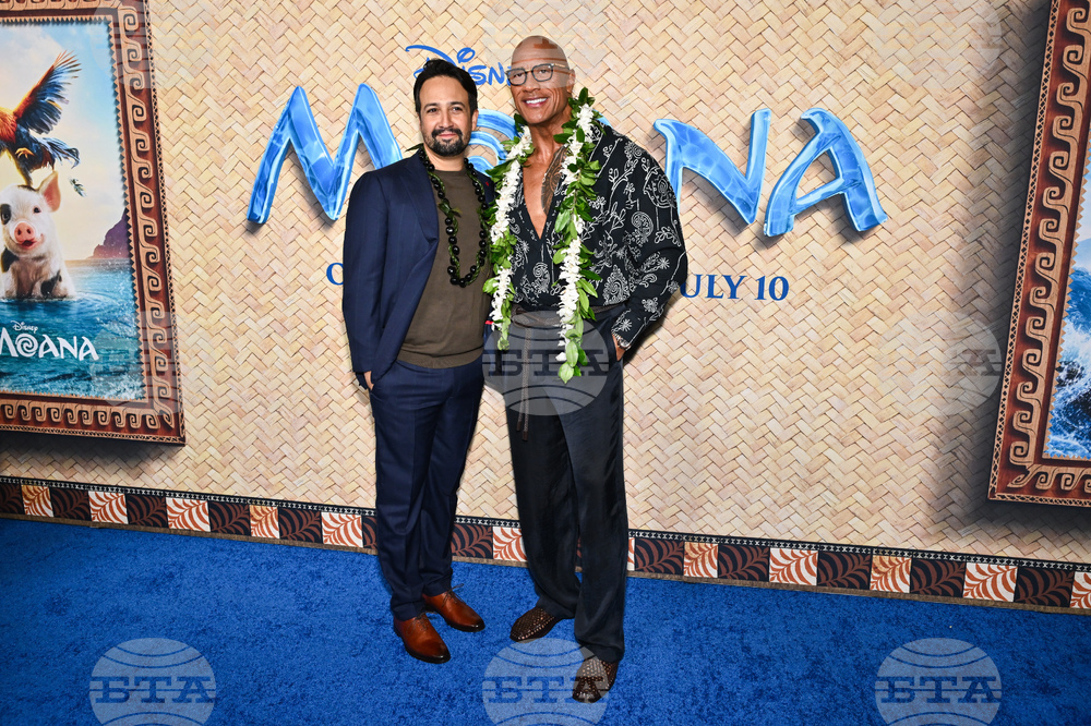 NY Special Screening of "Moana"