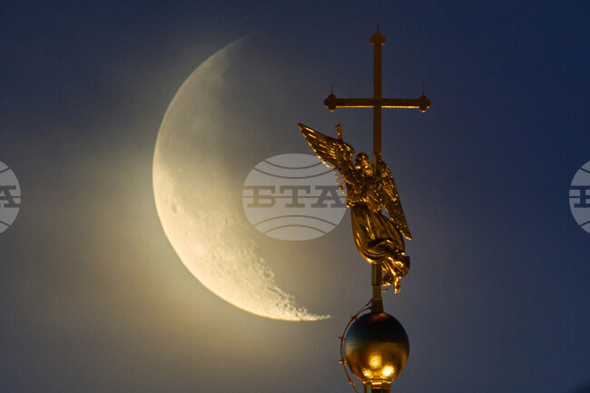 Russia Moon