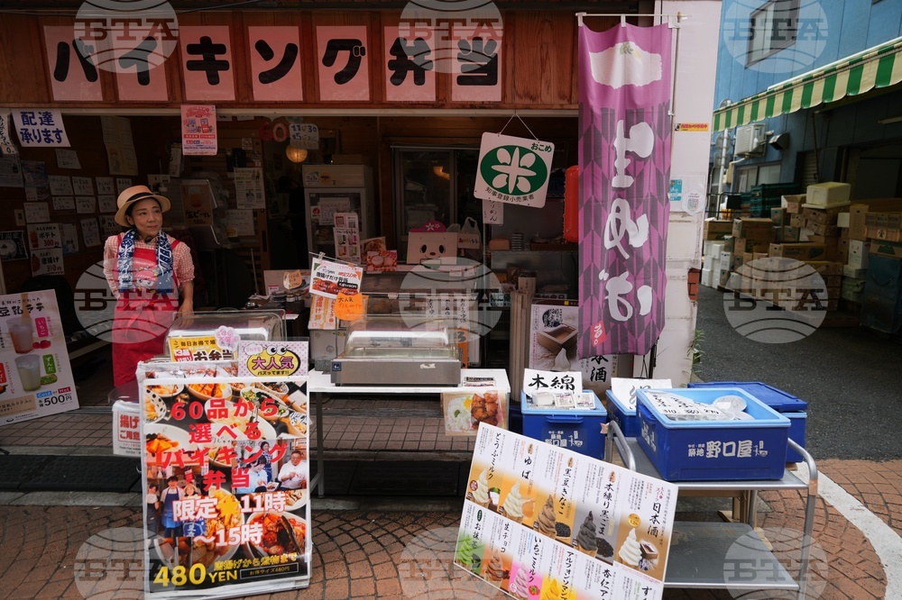 Japan Tofu Seller