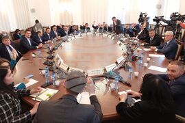 Парламент - Комисия по енергетика