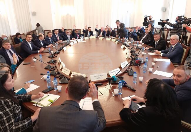 Парламент - Комисия по енергетика