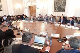 Парламент - Комисия по енергетика