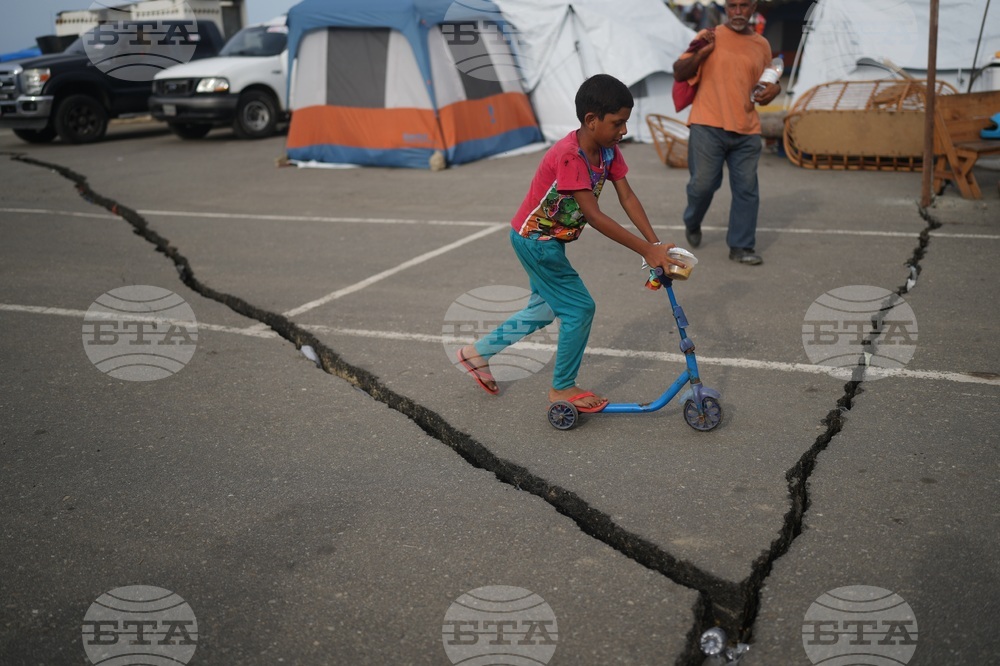 Venezuela Earthquake