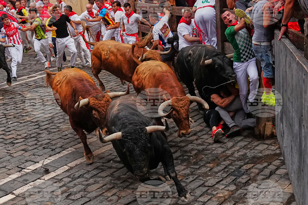 Spain Running of the Bulls