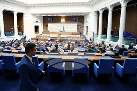 Народно събрание - заседание