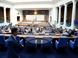 Народно събрание - заседание
