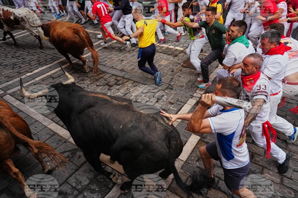 Spain Running of the Bulls