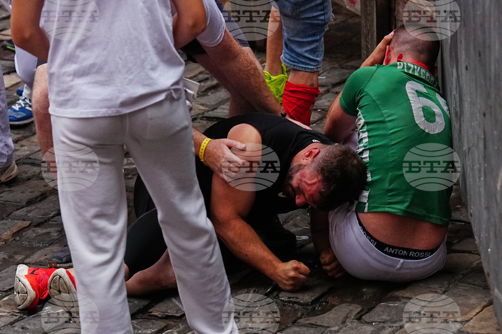 Spain Running of the Bulls