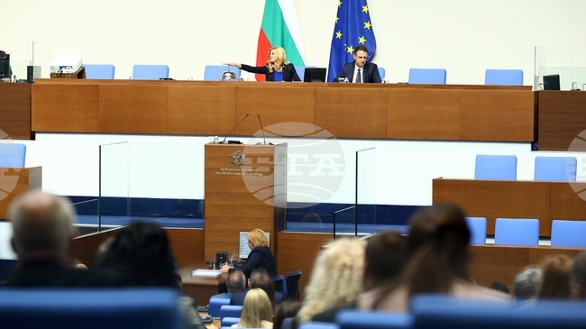 Parliament Approves National Health Insurance Fund Budget at First Reading