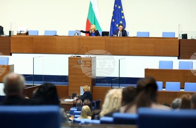 Parliament Approves National Health Insurance Fund Budget at First Reading