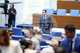 Народно събрание - заседание