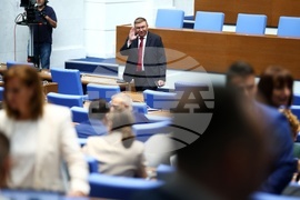 Народно събрание - заседание